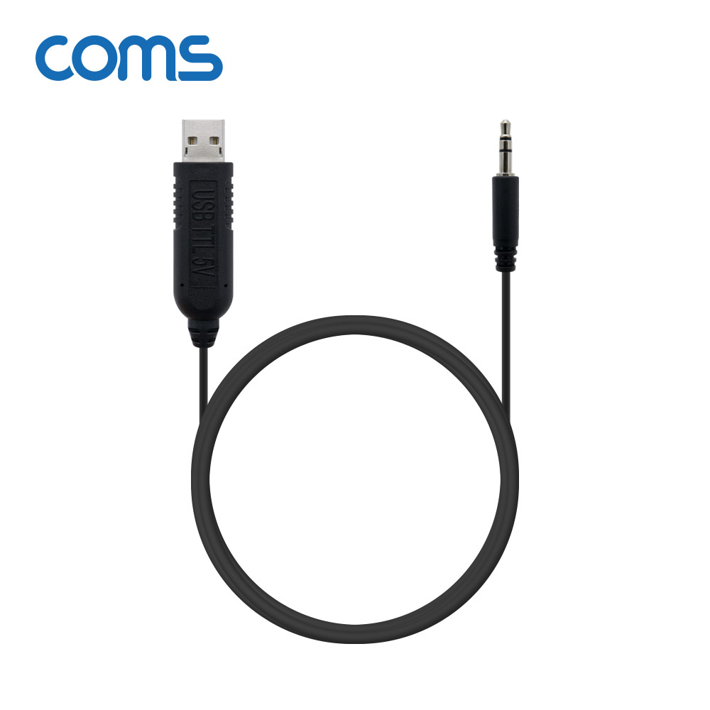 Coms USB to TTL(Audio 3.5mm) 5V 케이블 1.8M