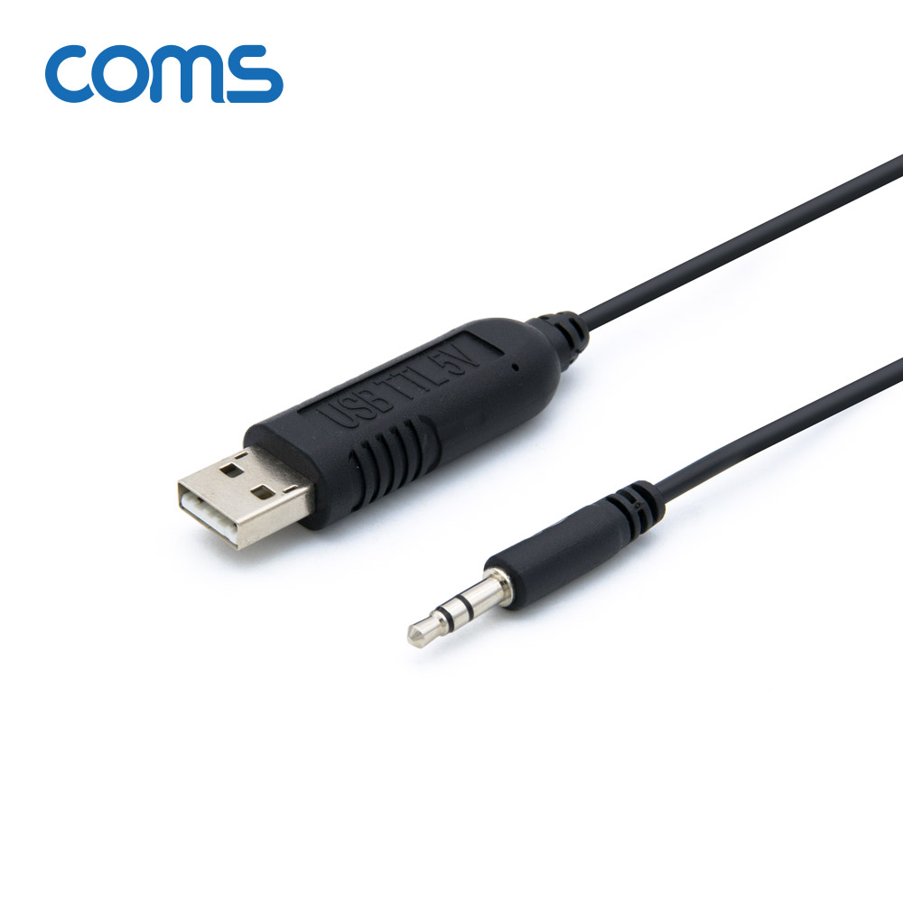 Coms USB to TTL(Audio 3.5mm) 5V 케이블 1.8M