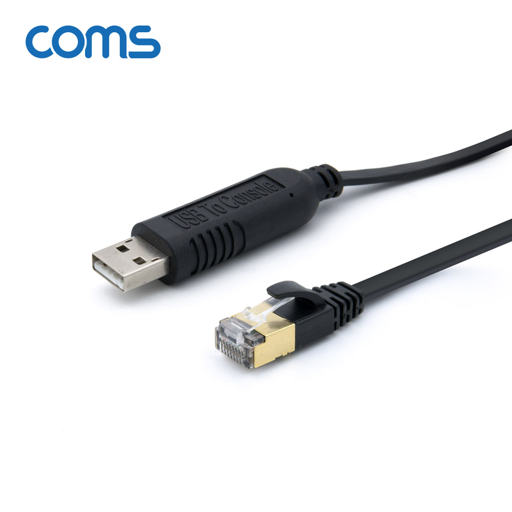 Coms USB to Console(RJ45) 콘솔 케이블 1.8M