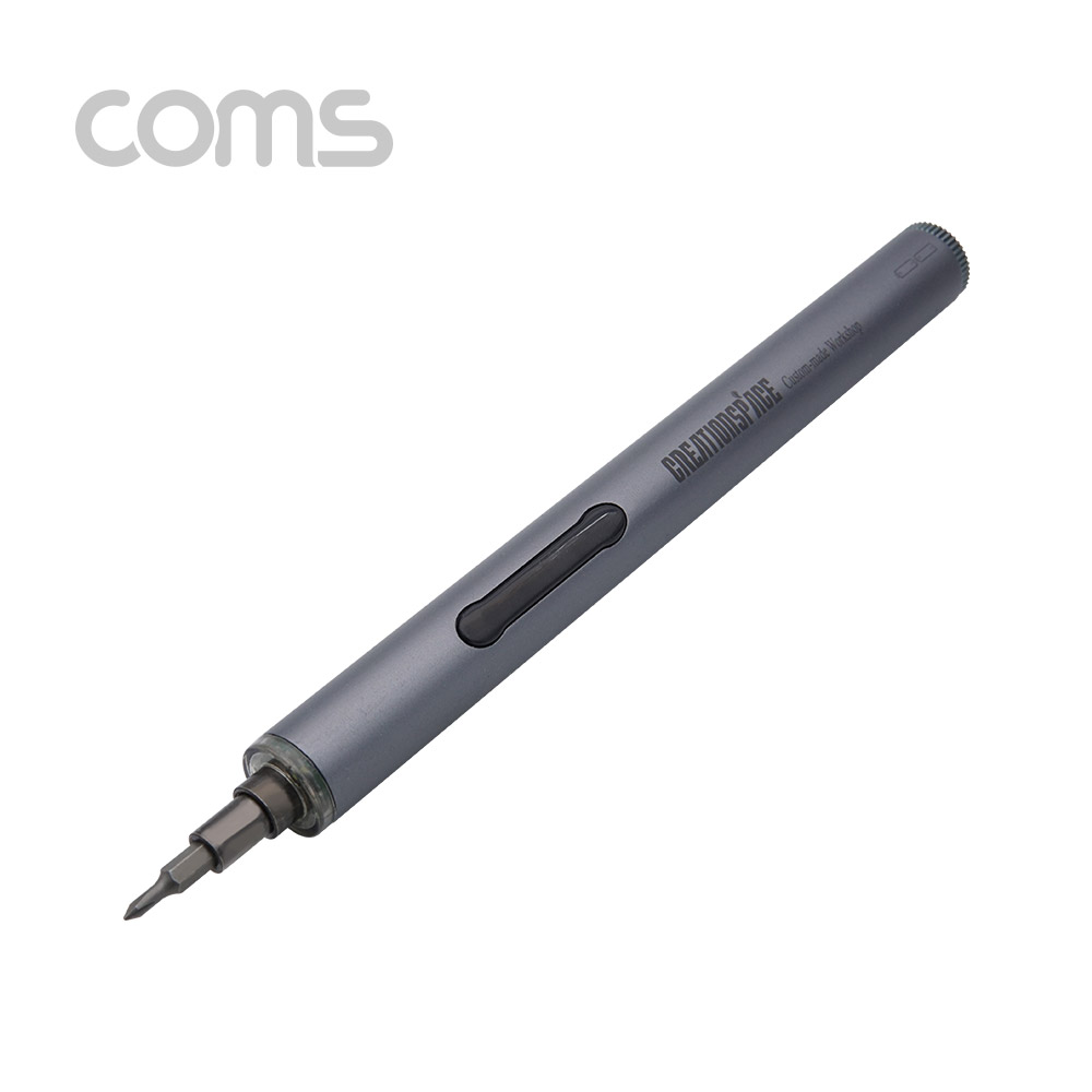 Coms 전동 드라이버(20 in 1) / 비트 20 종 / Power Driver / 수리, 분해, 조립