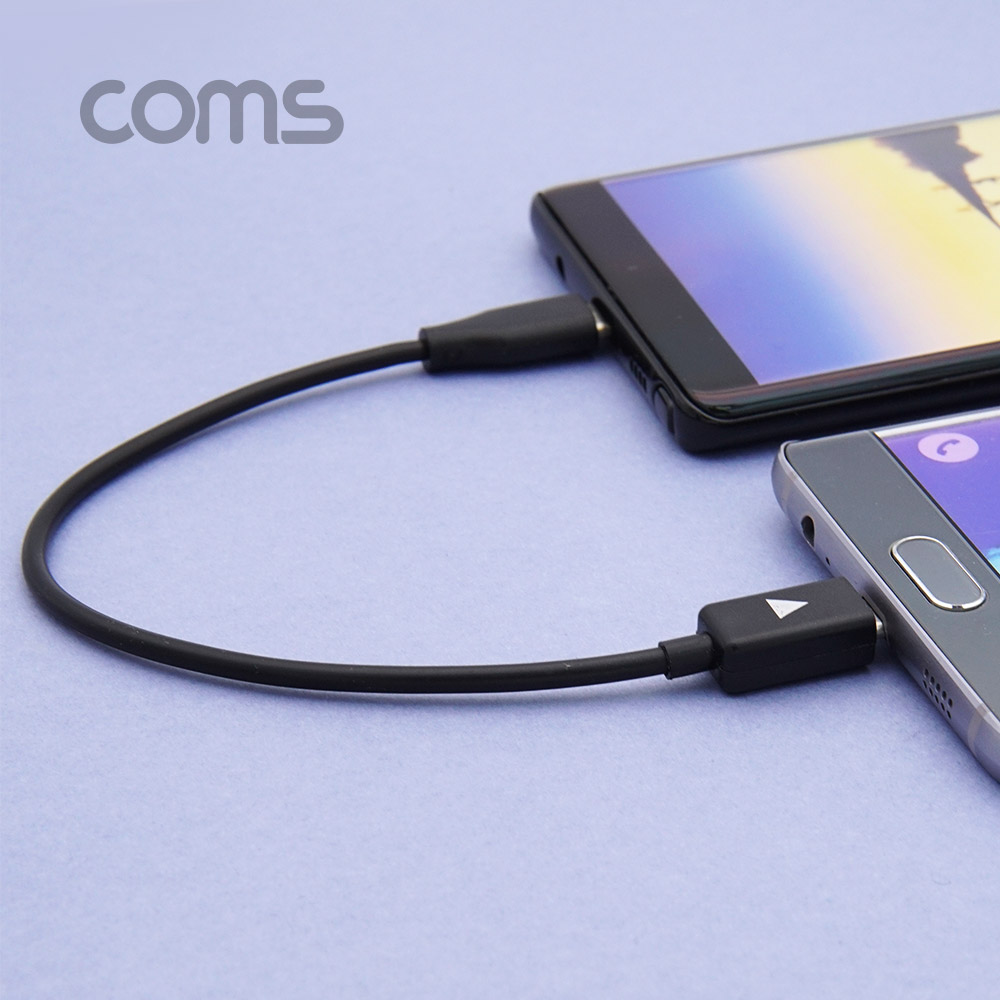 Coms 배터리 공유 케이블(빨대) / Type C to Micro 5P / Black