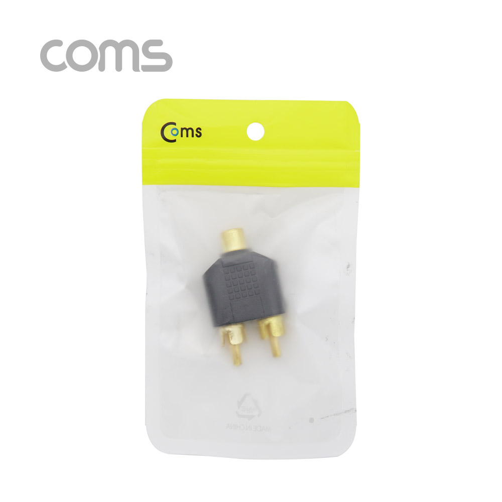 Coms RCA 젠더 Y형(F/Mx2) / RCA(F)/RCAx2(M)