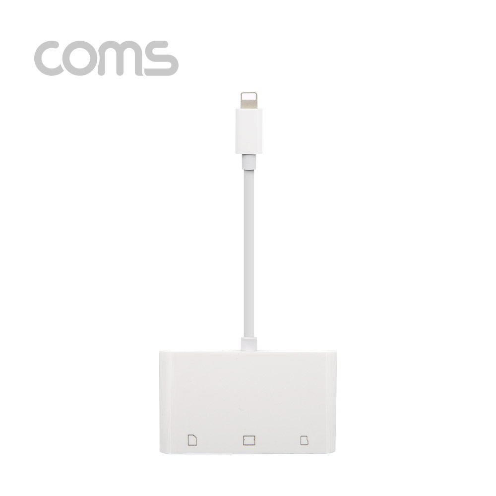 Coms iOS 카드 리더기 / CF / SD / TF카드