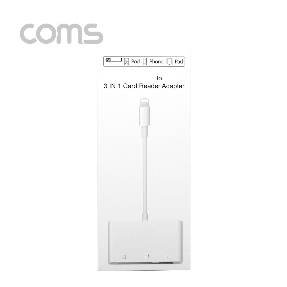 Coms iOS 카드 리더기 / CF / SD / TF카드