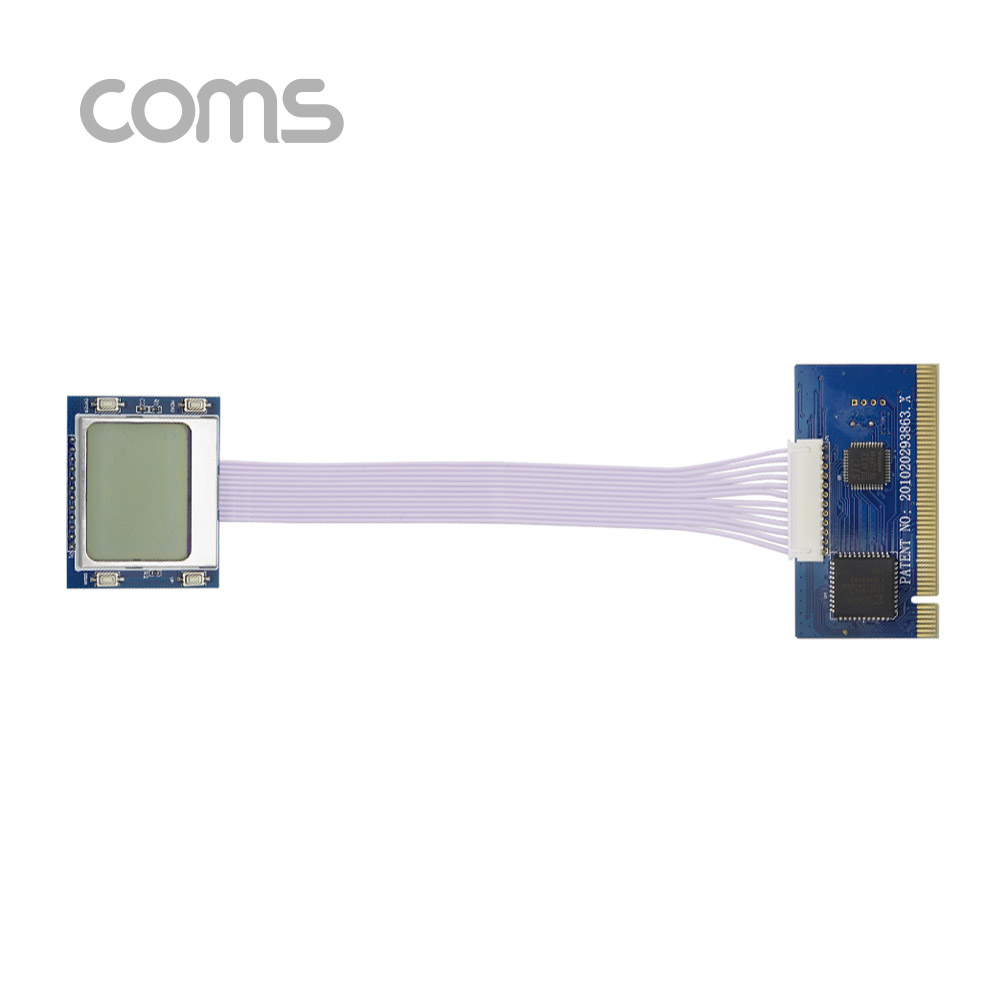 Coms 테스터기(PC 고장) PCI 전용