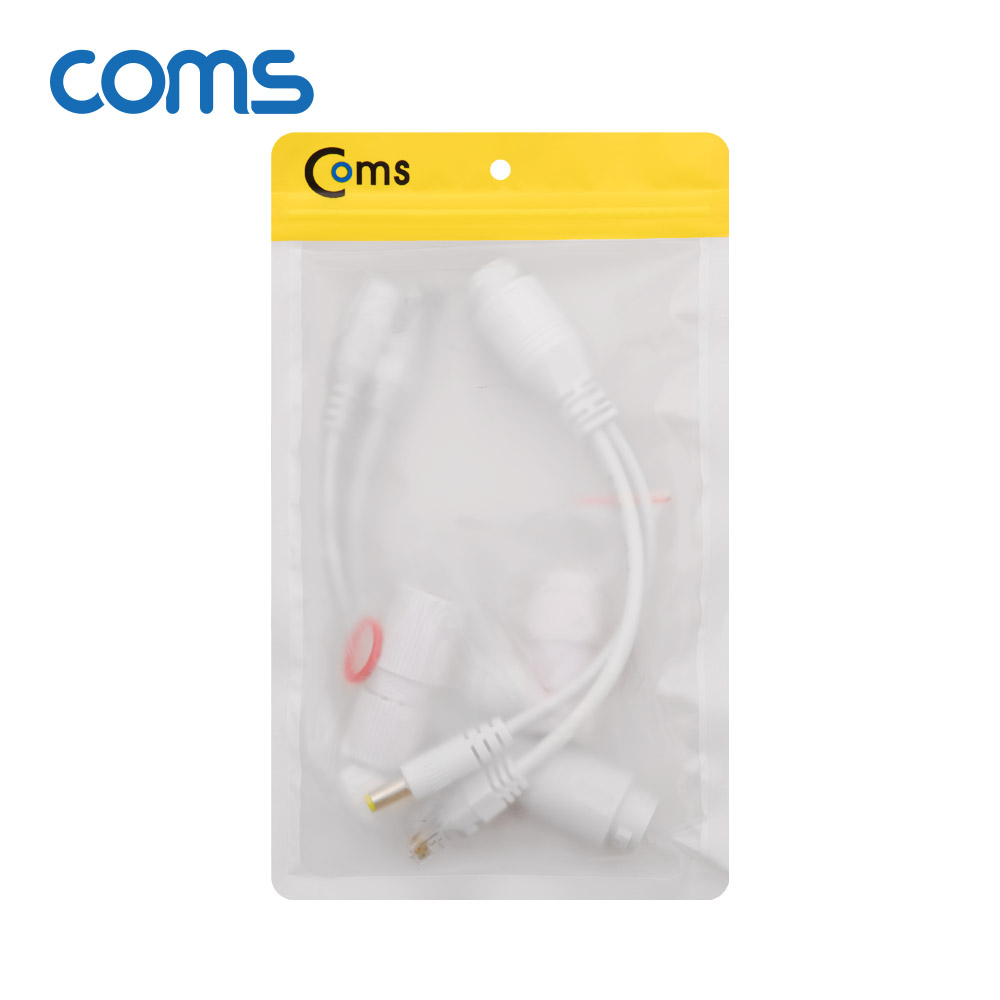 Coms POE 패시브 리피터(RJ45) 키트, 전원포함 / 화이트, 원형 방수커버