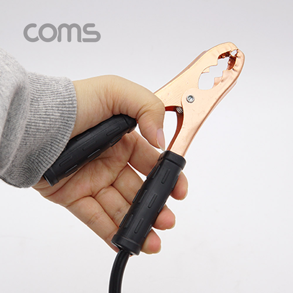 Coms 차량용 점퍼 케이블 1.85M / 500AMP