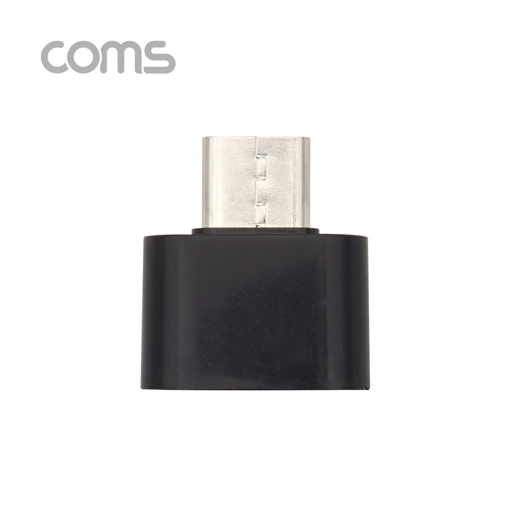 Coms USB 3.1(Type C) OTG젠더 / Type C(M)/USB 2.0(F) / Short / Black