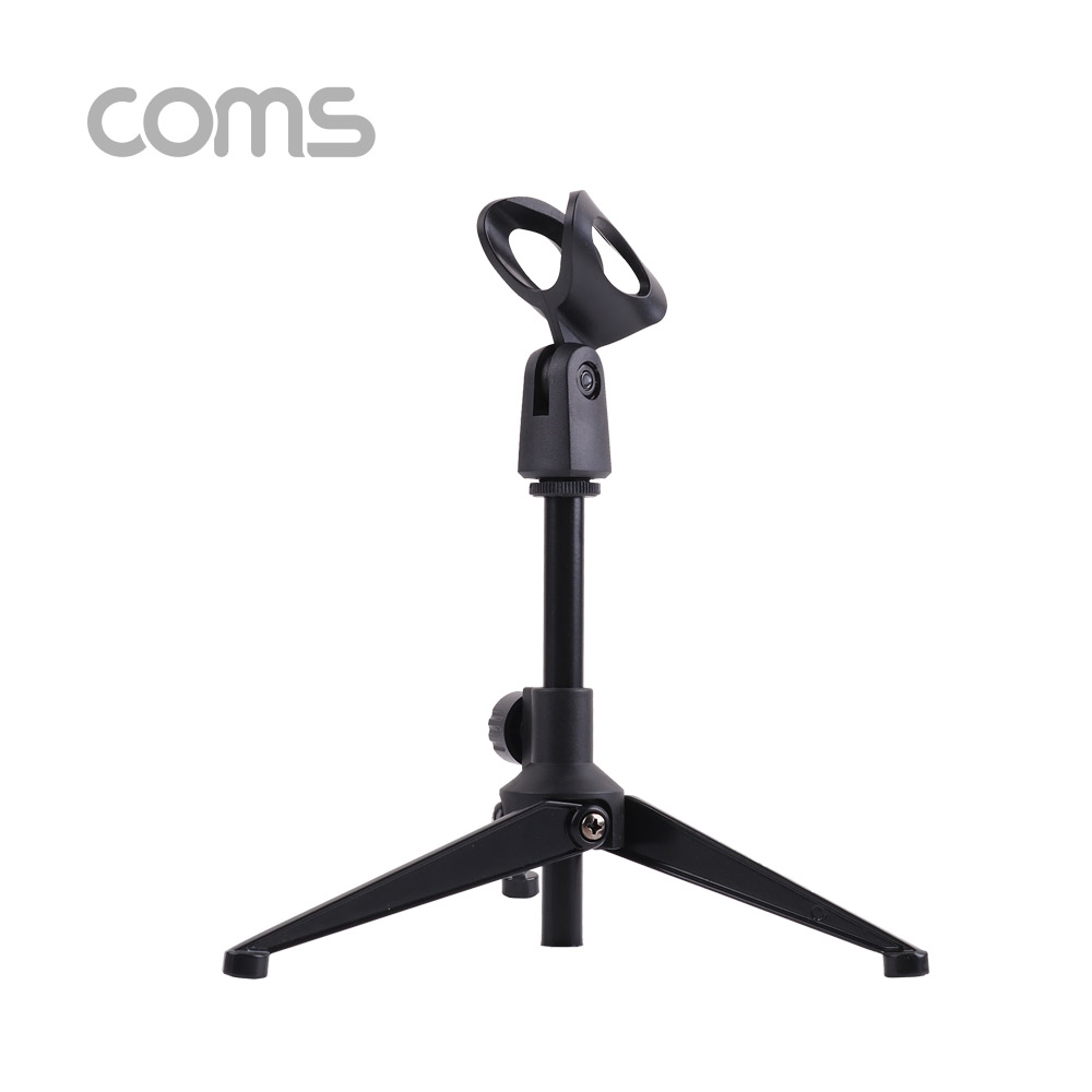 Coms 고정용 마이크 스탠드 / 길이조절 / 최대 25cm