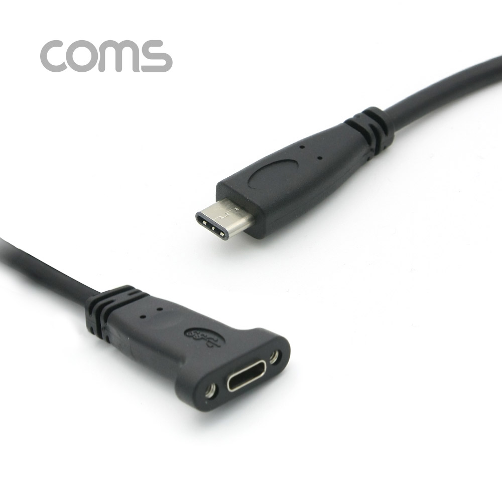 Coms USB 3.1(Type C) 포트 연장 젠더(M/F) 20cm / 브라켓 포함
