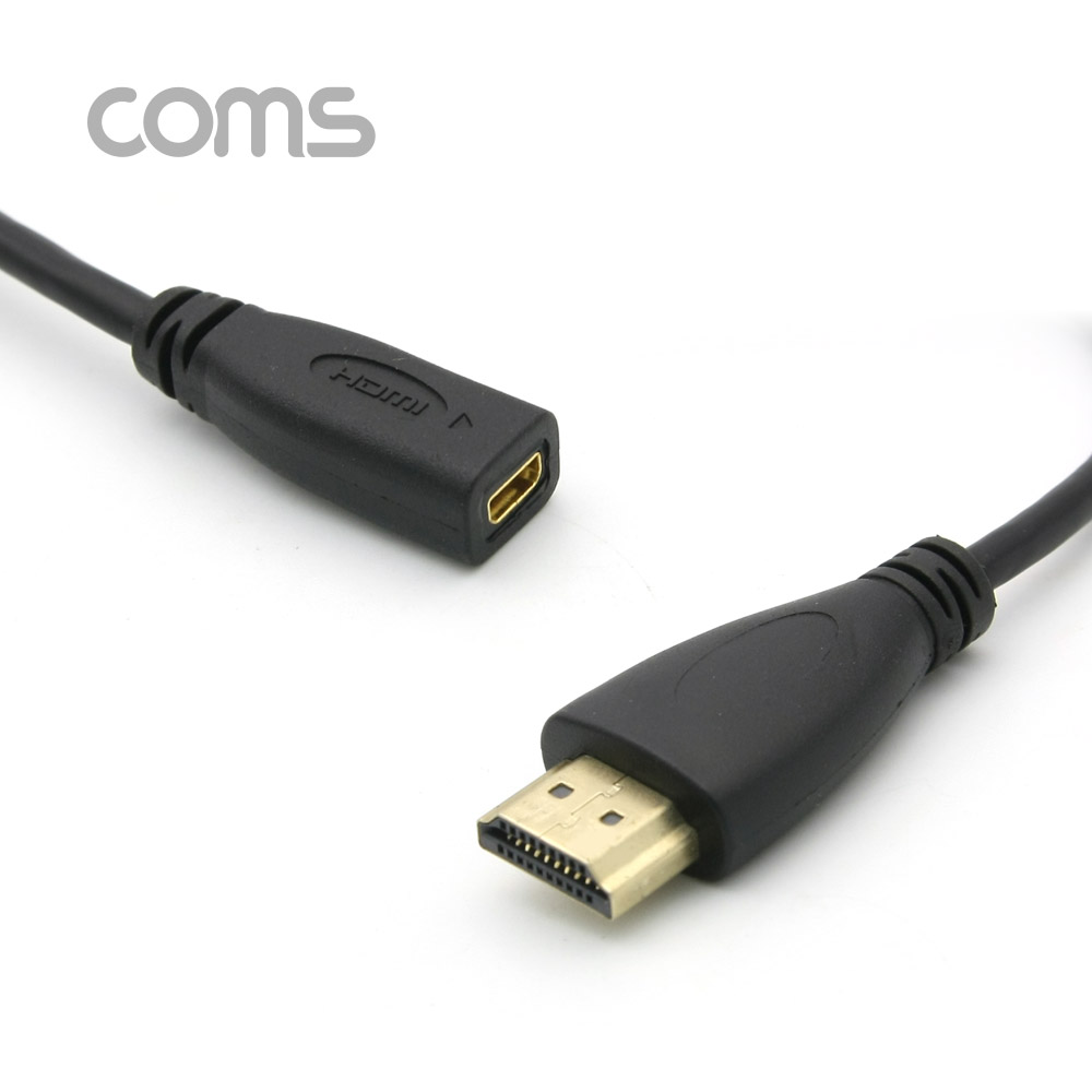 Coms HDMI 젠더(Micro HDMI F/HDMI M) 20cm