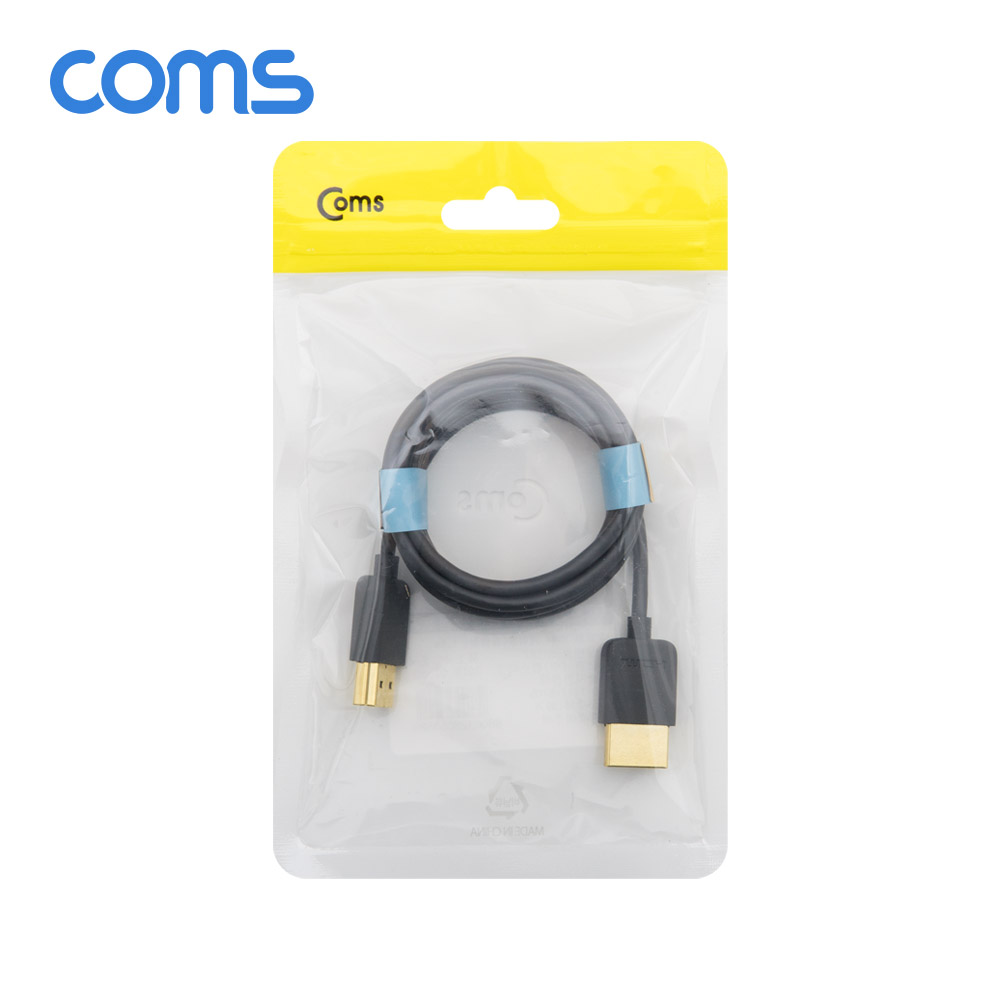 Coms HDMI 슬림 케이블(V1.4) Gray / 1.5M