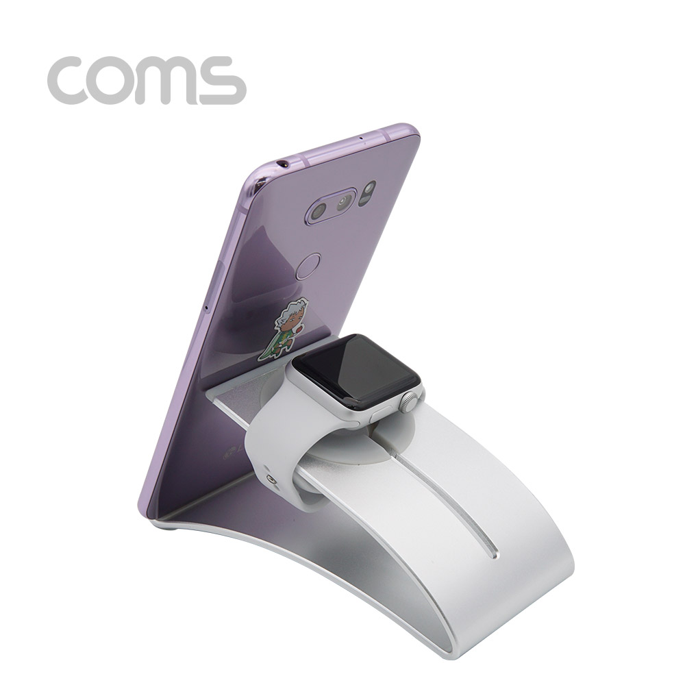 Coms 스마트폰 거치대, 탁상용(2 in 1) iOS 스마트폰/ iOS 스마트 워치 / 충전패드 이용가능