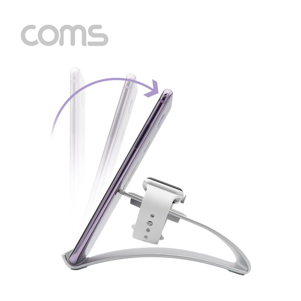 Coms 스마트폰 거치대, 탁상용(2 in 1) iOS 스마트폰/ iOS 스마트 워치 / 충전패드 이용가능