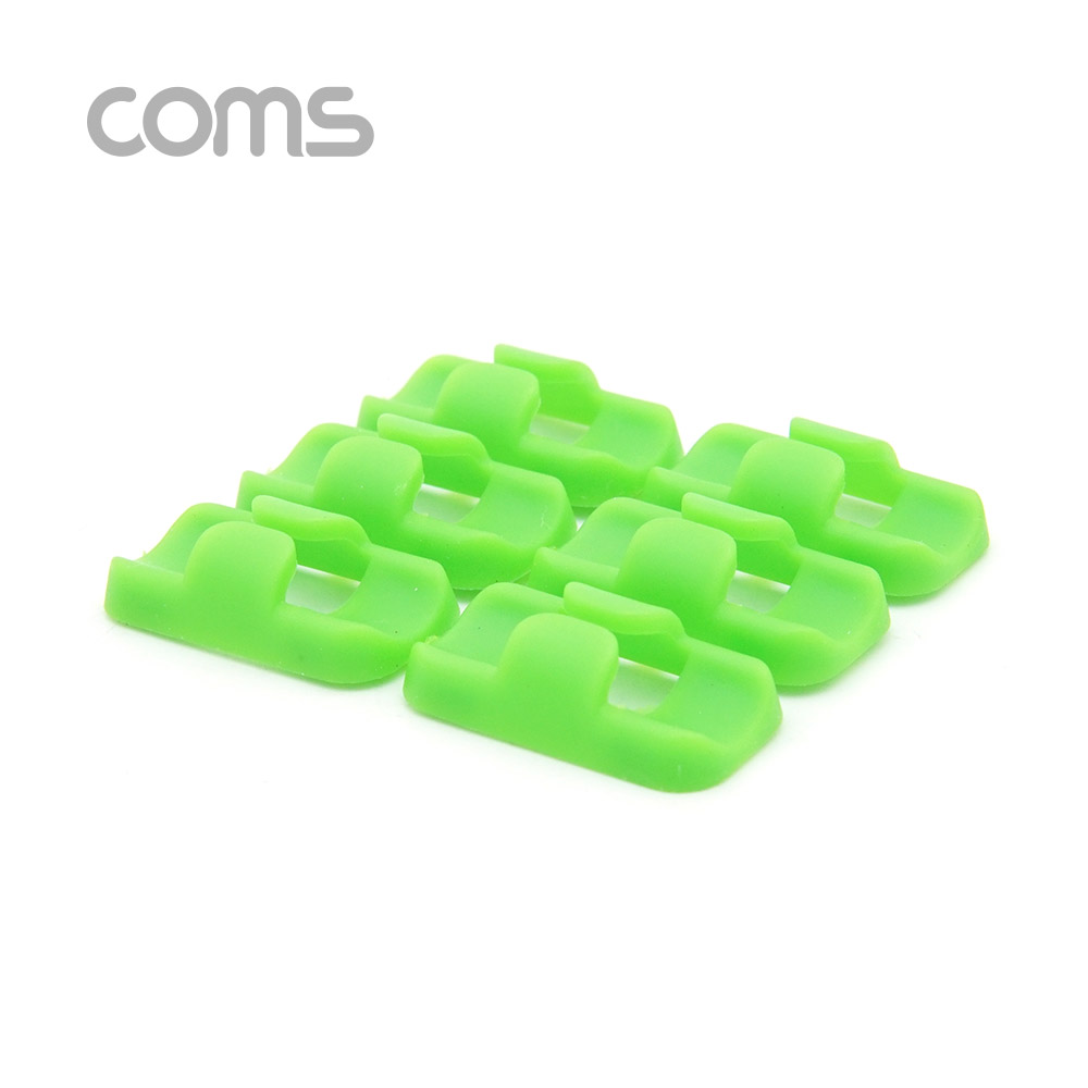 Coms 케이블 오거나이저(홀더형), Green / 케이블 정리기