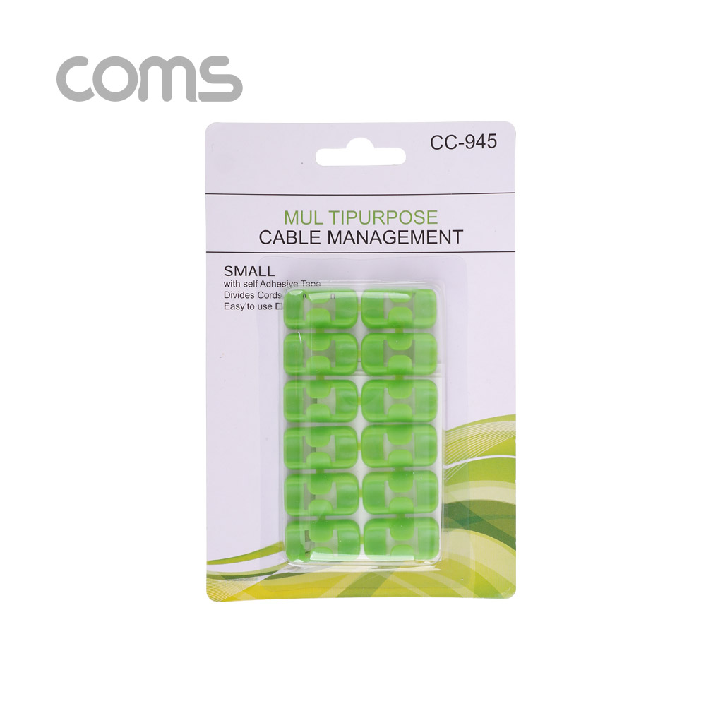 Coms 케이블 오거나이저(홀더형), Green / 케이블 정리기