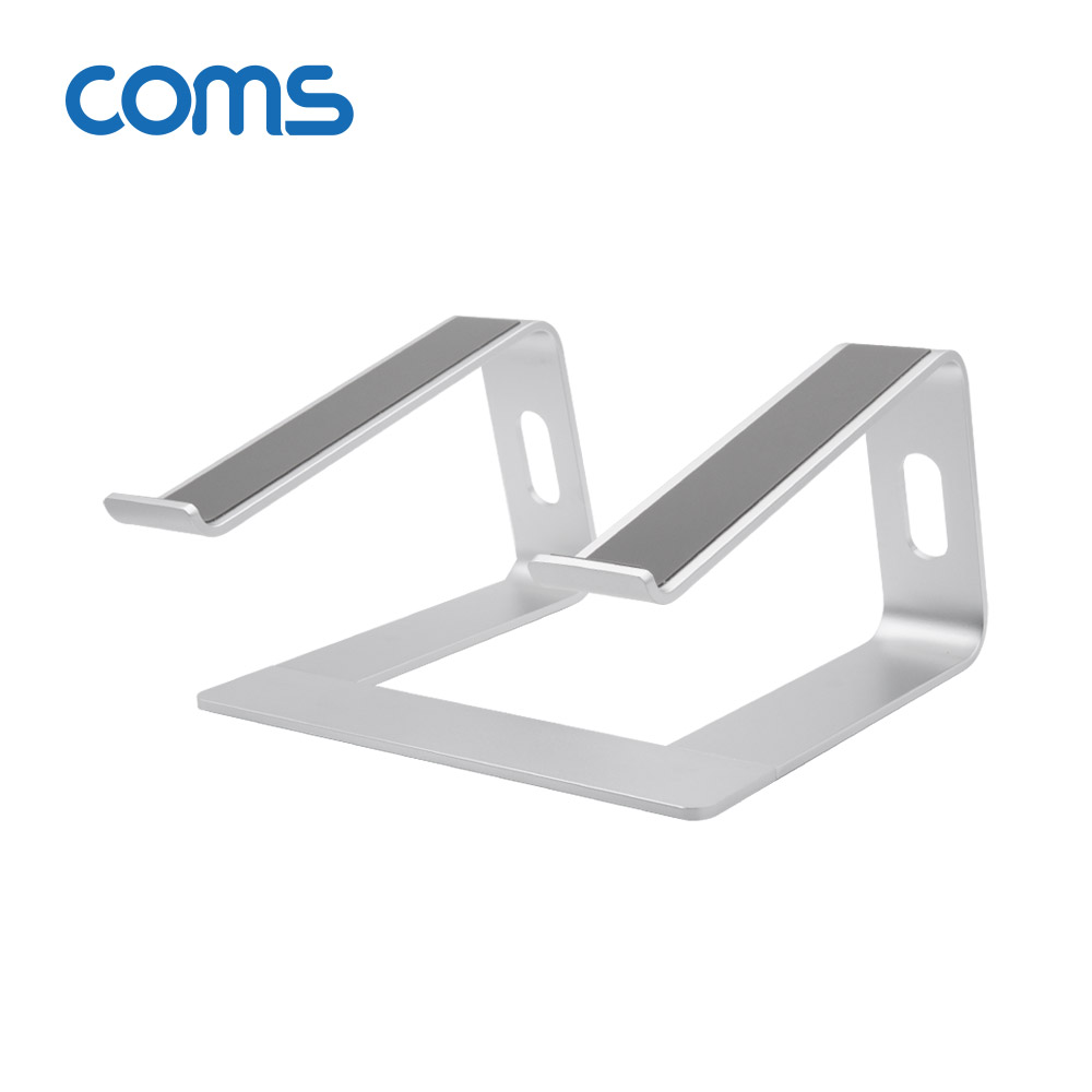 Coms 노트북 알루미늄 거치대 / 스탠드 / 받침대 / 조립형