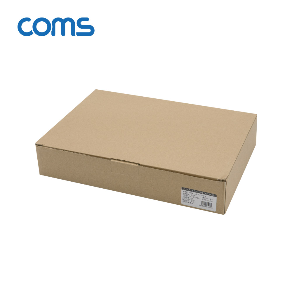 Coms 노트북 알루미늄 거치대 / 스탠드 / 받침대 / 조립형