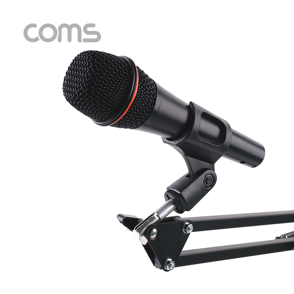 Coms 탁상 고정용 마이크 스탠드 / 대형 / 2관절형