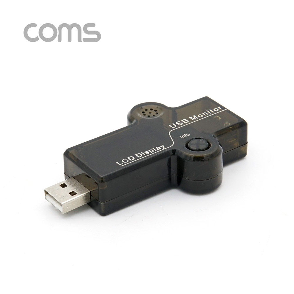 Coms USB 테스터기(전류/전압 측정)