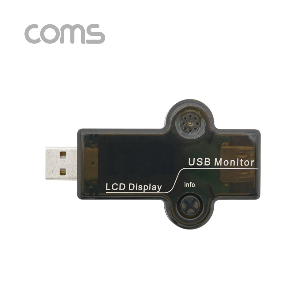 Coms USB 테스터기(전류/전압 측정)