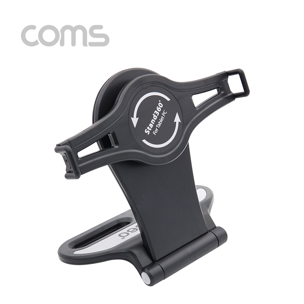 Coms 태블릿 거치대 / 스탠드 / 7~10형 / 360도 회전