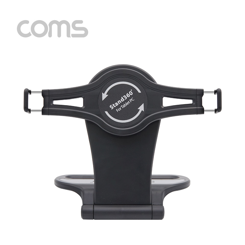 Coms 태블릿 거치대 / 스탠드 / 7~10형 / 360도 회전