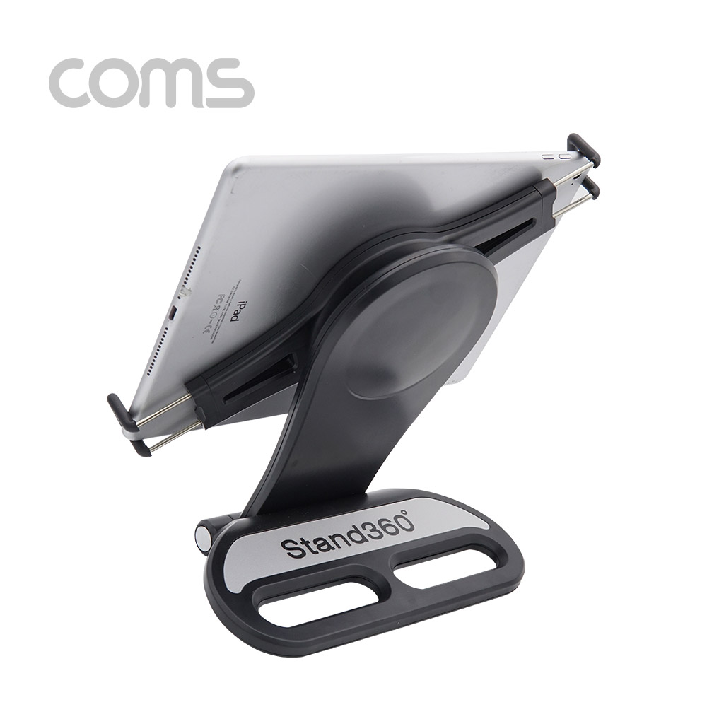 Coms 태블릿 거치대 / 스탠드 / 7~10형 / 360도 회전