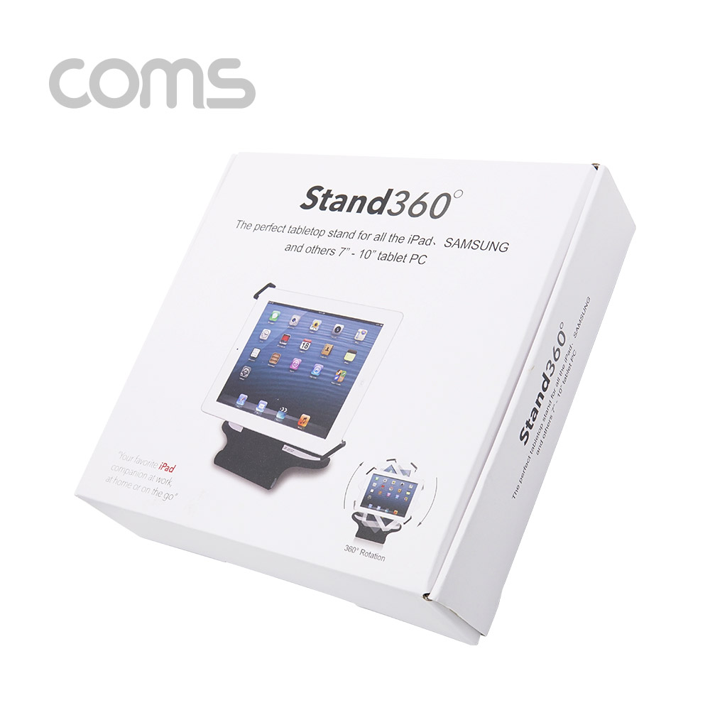 Coms 태블릿 거치대 / 스탠드 / 7~10형 / 360도 회전