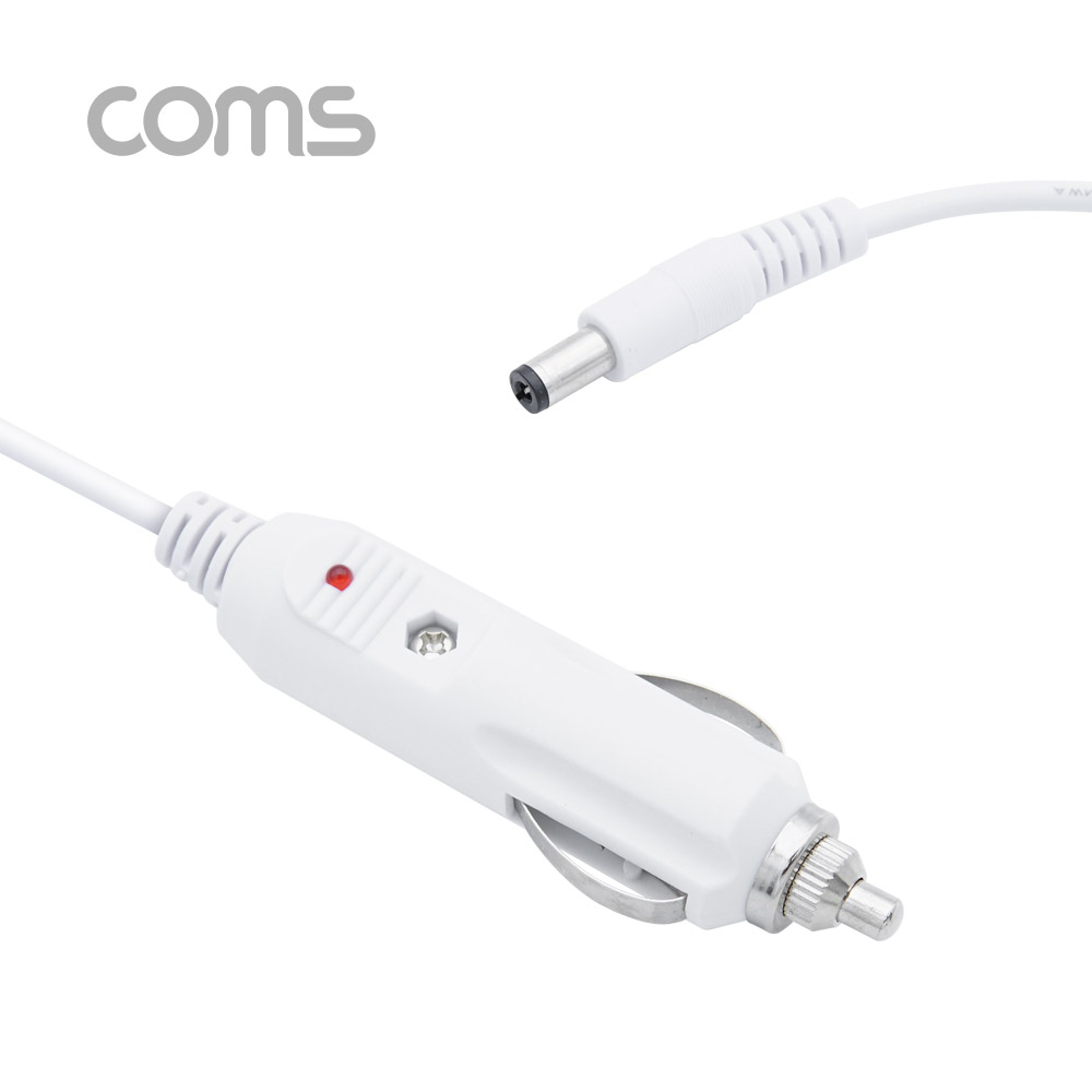 Coms 차량용 시가 전원 케이블 1.2M / DC 5.5/2.1 / 시가잭(시거잭) / White