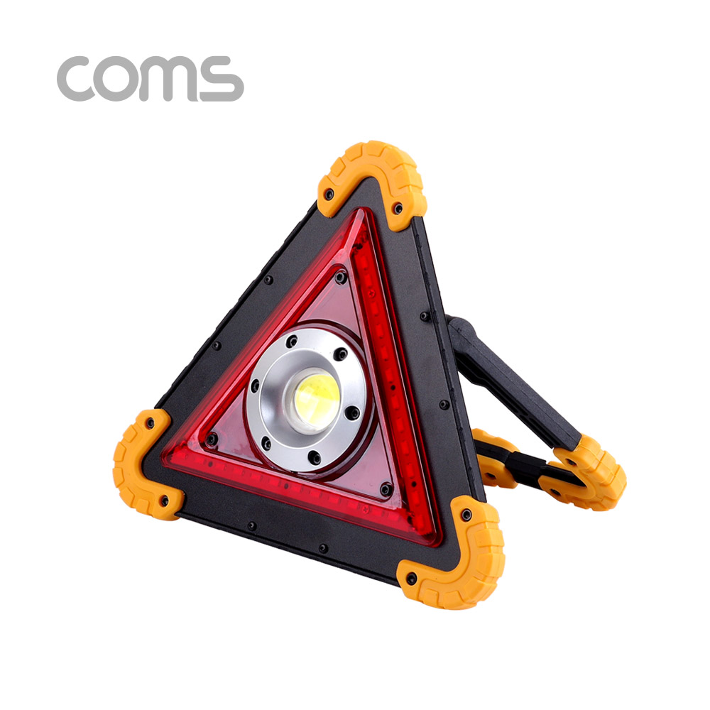 Coms 작업용 LED 라이트(18650x2 & AAx4) USB 충전 / LED 비상등 램프 / 1X COB + Red LED