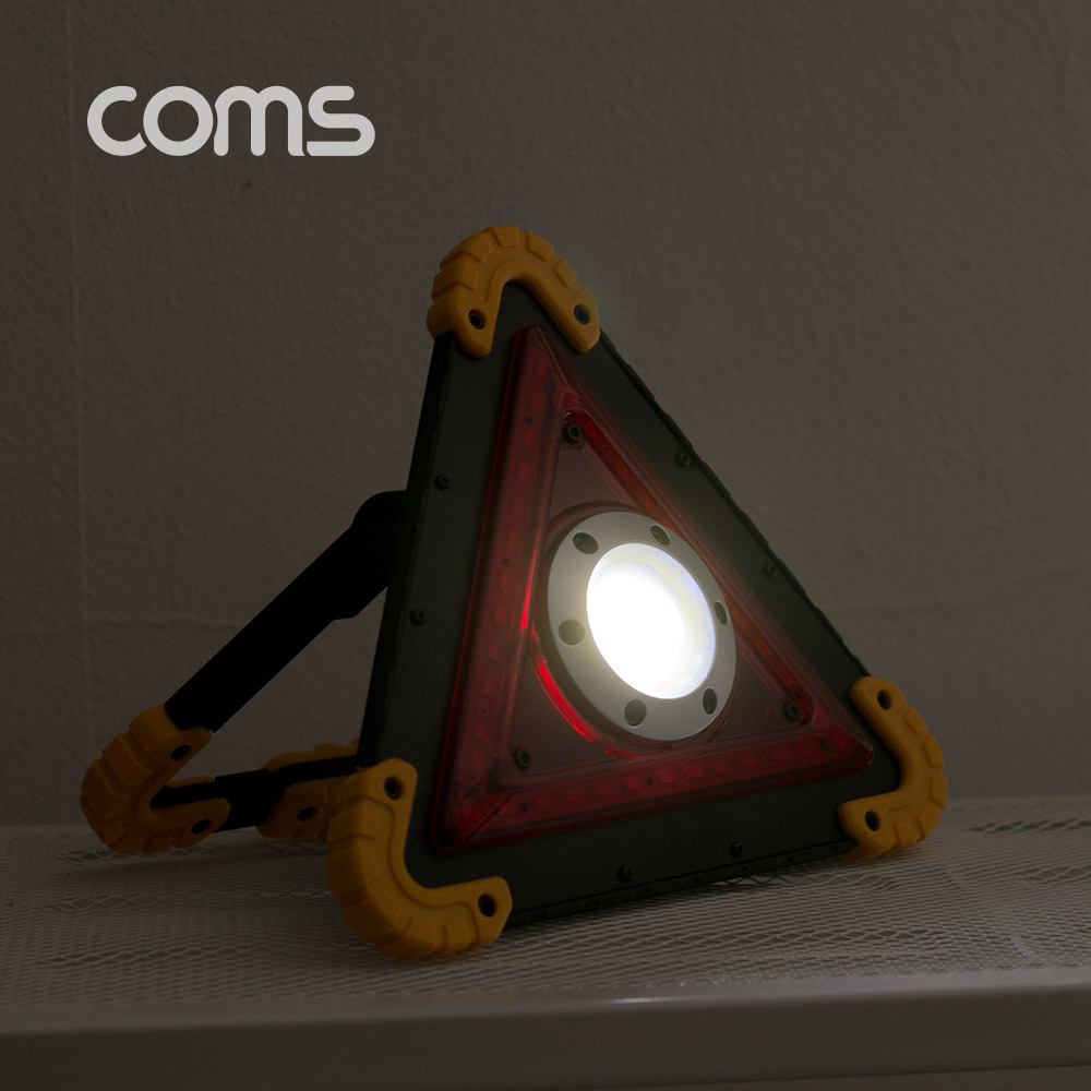 Coms 작업용 LED 라이트(18650x2 & AAx4) USB 충전 / LED 비상등 램프 / 1X COB + Red LED