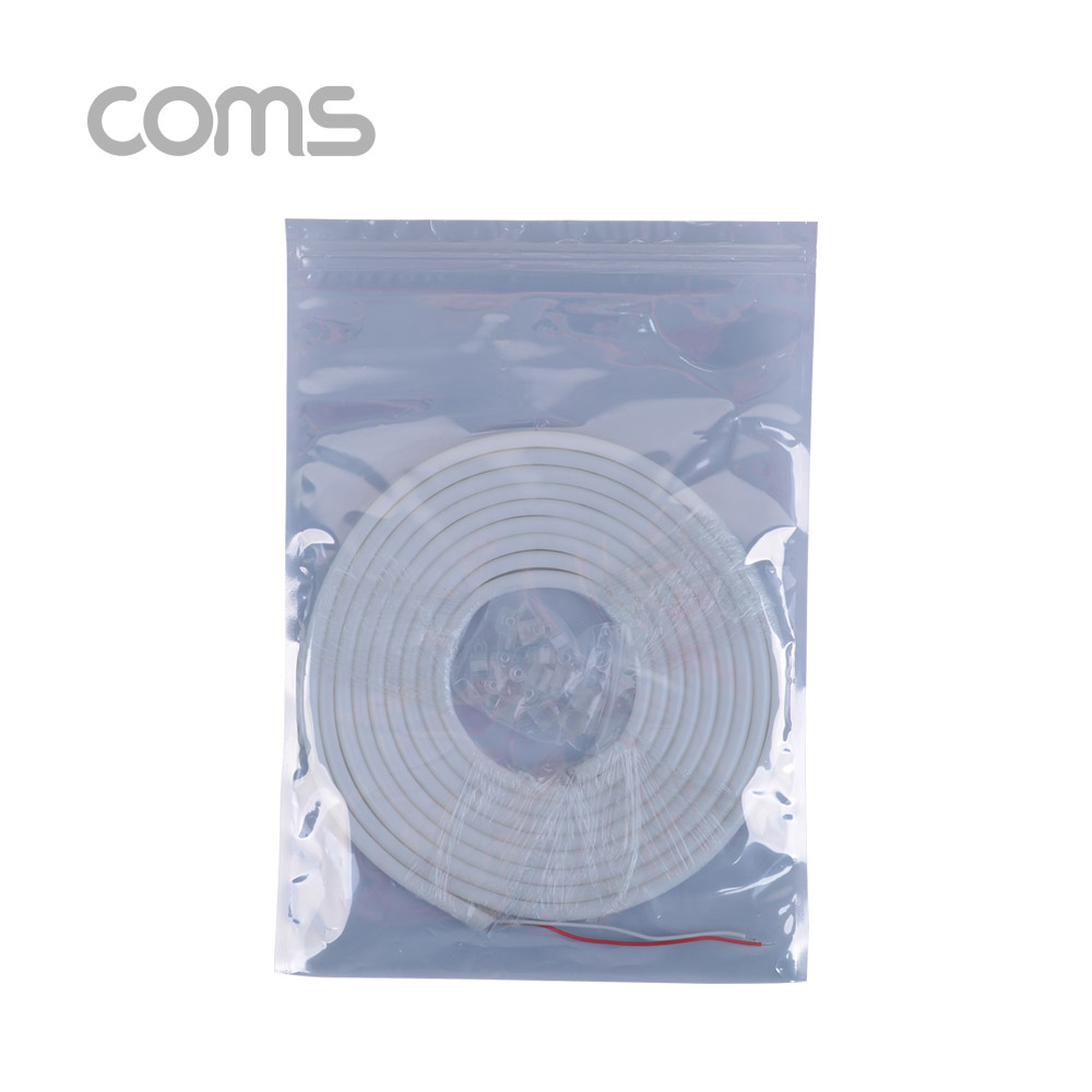 Coms LED 논네온 네온플렉스 / 줄/띠형 LED 작업용 케이블 / Yellow