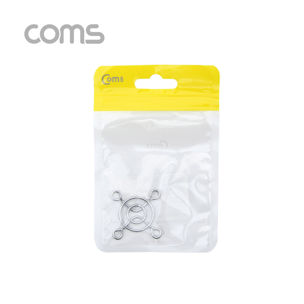 Coms 쿨러 그릴 (20mm) / 쿨러 팬 그릴 / Silver