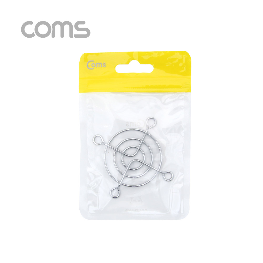Coms 쿨러 그릴 (40mm) / 쿨러 팬 그릴 / Silver