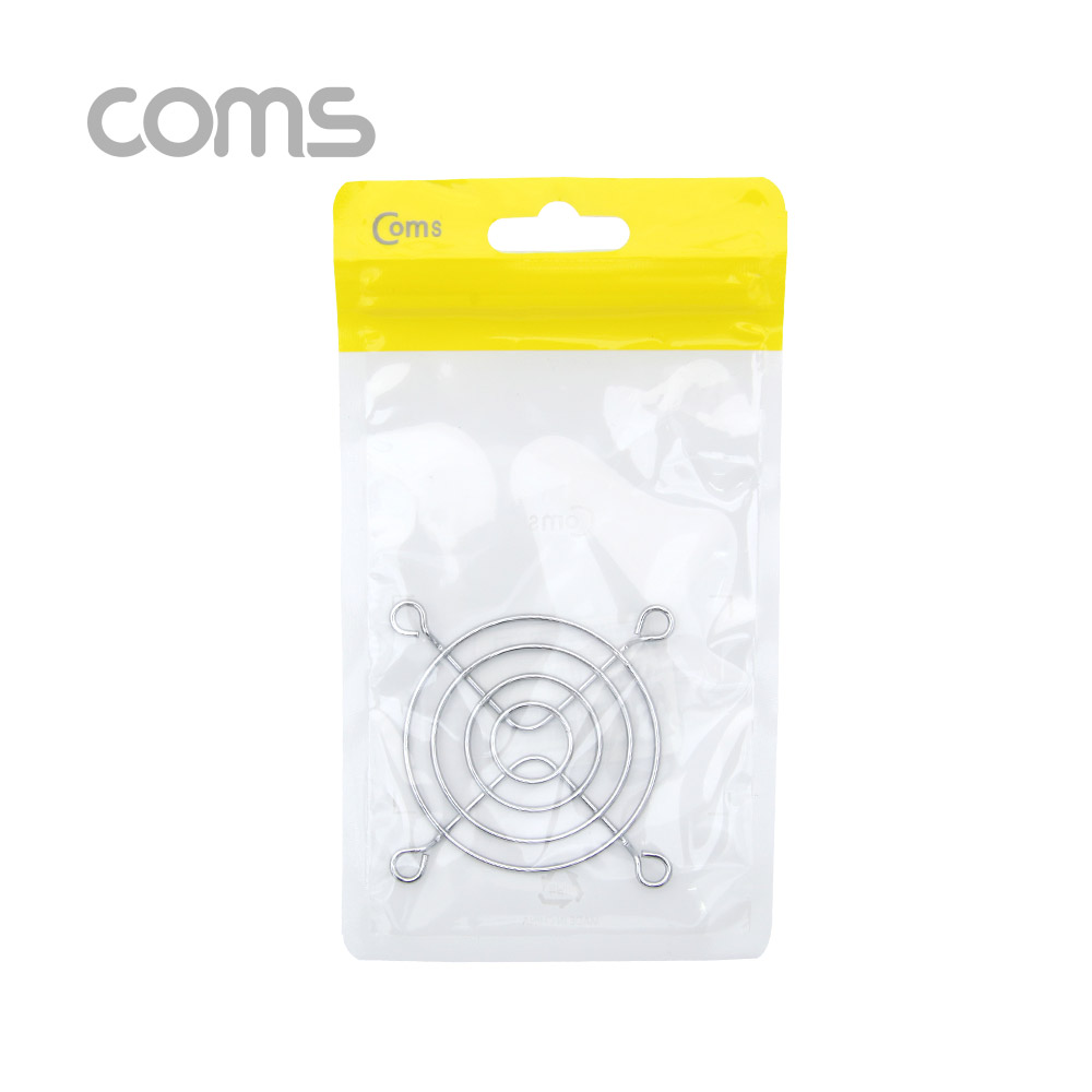 Coms 쿨러 그릴 (50mm) / 쿨러 팬 그릴 / Silver