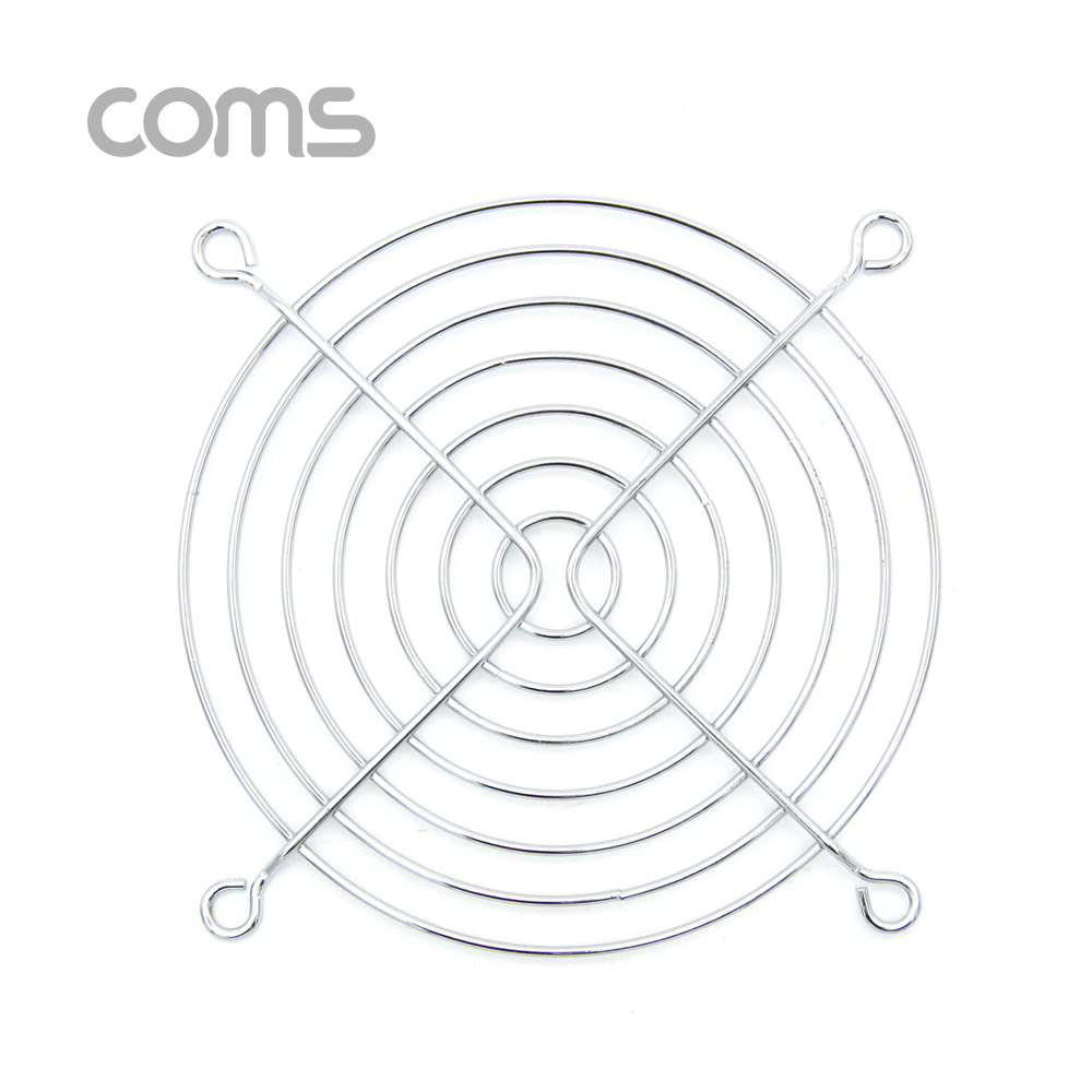 Coms 쿨러 그릴 (100mm) / 쿨러 팬 그릴 / Silver