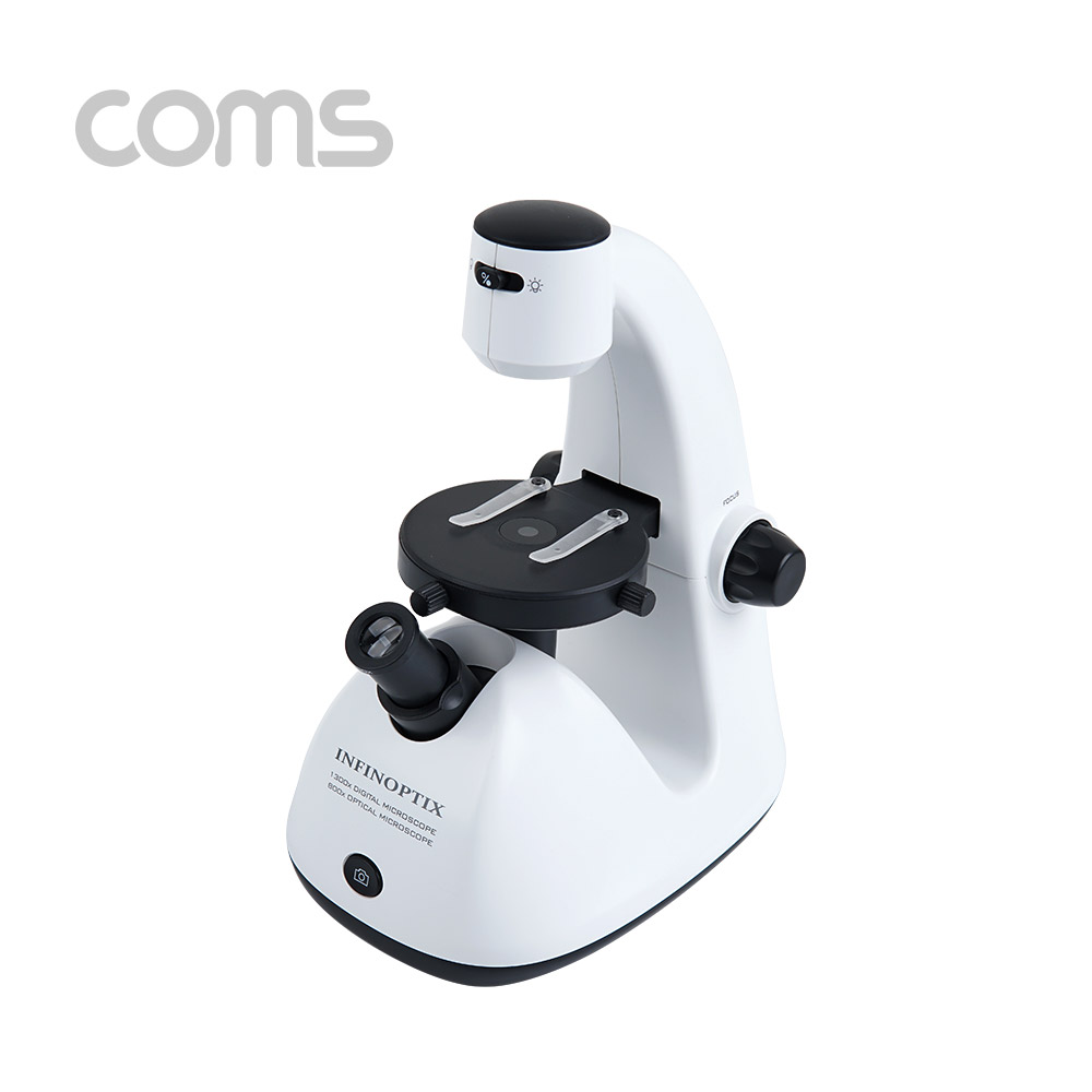 Coms 광학 디지털 현미경 광학 800x / 디지털 1300x