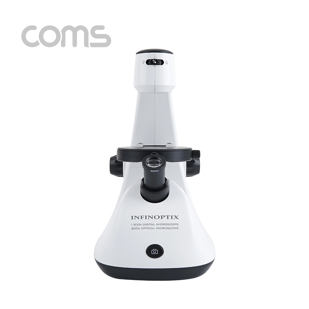 Coms 광학 디지털 현미경 광학 800x / 디지털 1300x