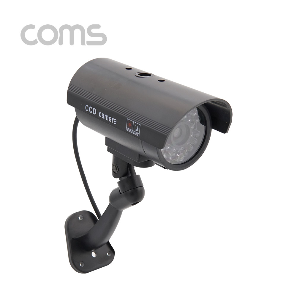 Coms  CCTV (모형 감시카메라) 실내외 겸용 LED LIGHT / 고정형 / 건전지 AAAx2개 사용