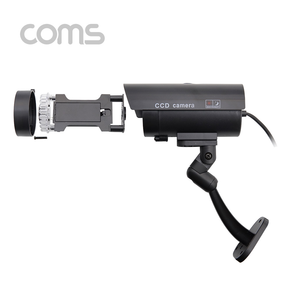 Coms  CCTV (모형 감시카메라) 실내외 겸용 LED LIGHT / 고정형 / 건전지 AAAx2개 사용