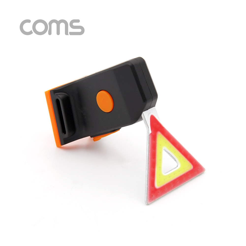 Coms 자전거 안전 점멸기, 삼각 LED, Red+Yellow Light