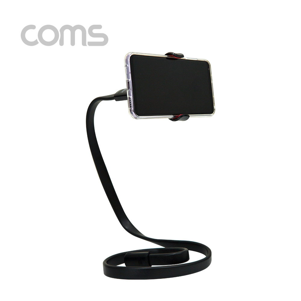 Coms 스마트폰 거치대 / 자바라 플렉시블 / Flexible /스탠드