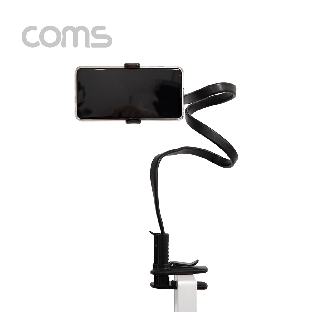 Coms 스마트폰 거치대 / 자바라 플렉시블 / Flexible /스탠드