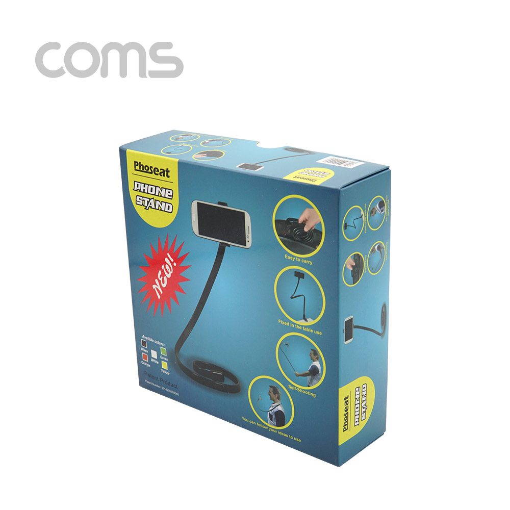 Coms 스마트폰 거치대 / 자바라 플렉시블 / Flexible /스탠드
