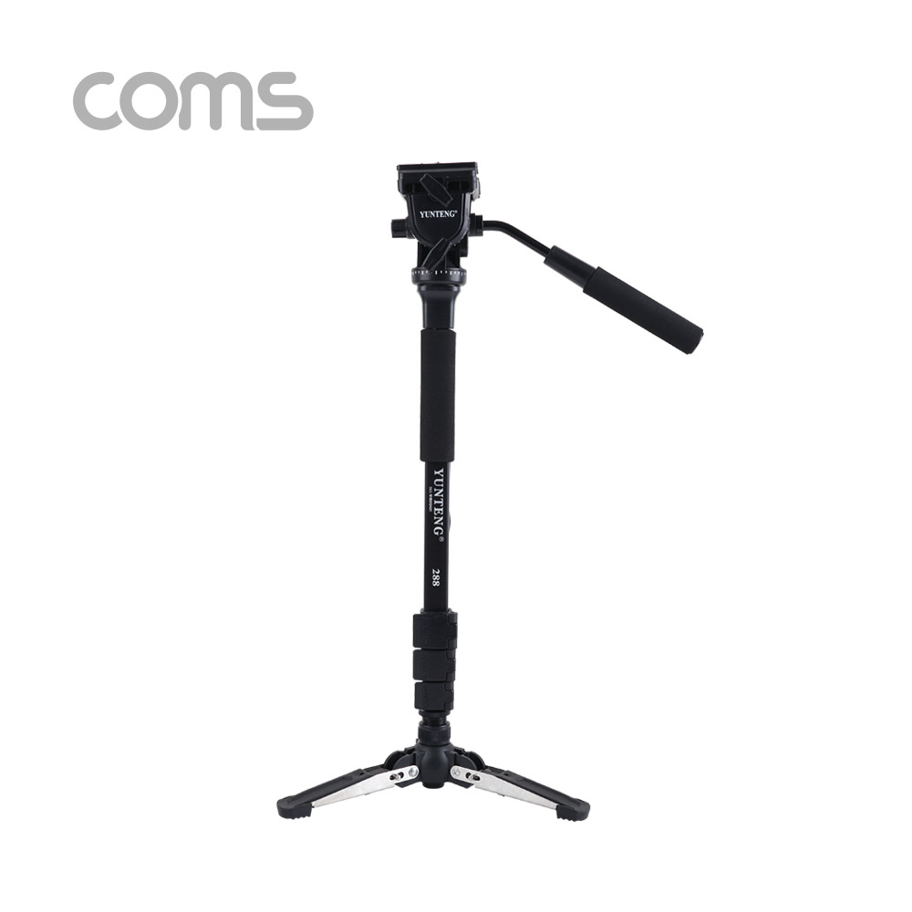 Coms 카메라 삼각대 / VCT-288 / 4단형 / 높이조절 / 57cm ~ 148cm