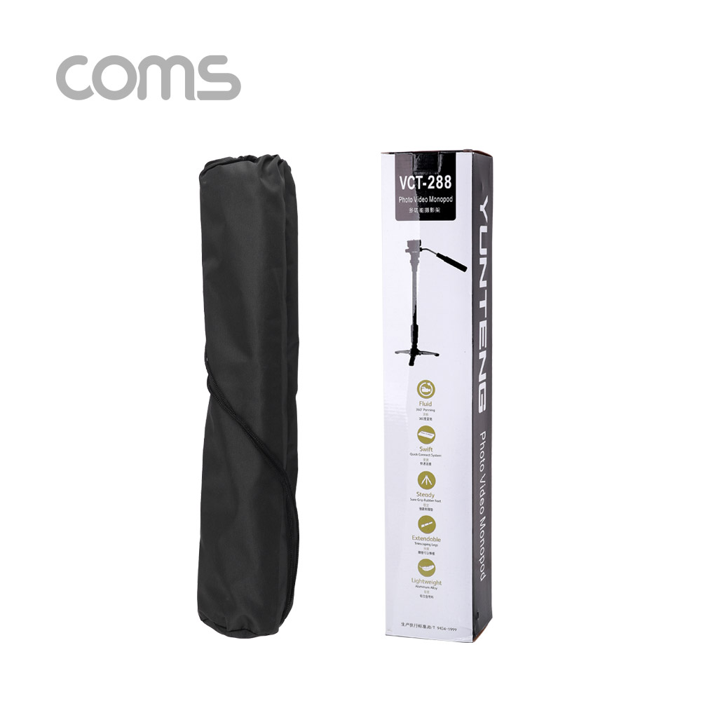 Coms 카메라 삼각대 / VCT-288 / 4단형 / 높이조절 / 57cm ~ 148cm