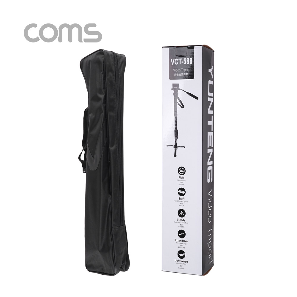 Coms 카메라 삼각대 / VCT-588 / 4단형 / 높이조절 / 65cm ~ 166cm