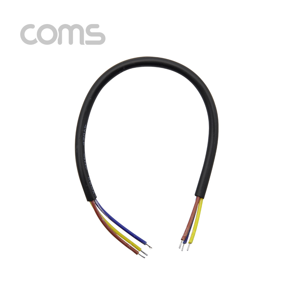 Coms 전원 케이블(3선/제작용) 30cm