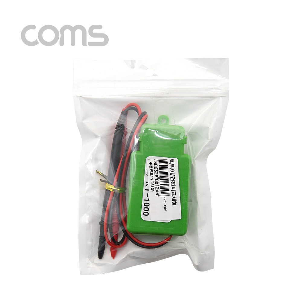 Coms 삑삑이(부저) / 테스트용 / 탐침형 /  KT-1000